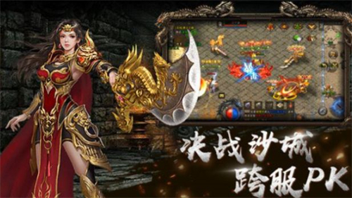 天成复古