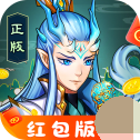 一盏神灯