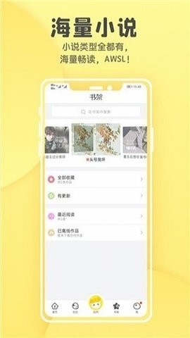 集芳阁云搜搜你所想