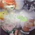 煦风新笺安卓版