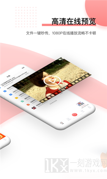 磁力搜索器app哪些好用 磁力搜索器app最新免费版推荐