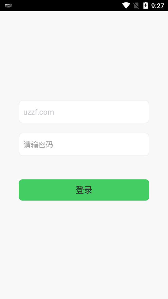 绿能回收最新版