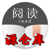 源仓库2023