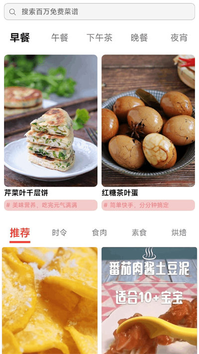 碳森羿