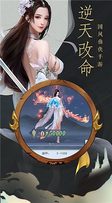 九幽魔山