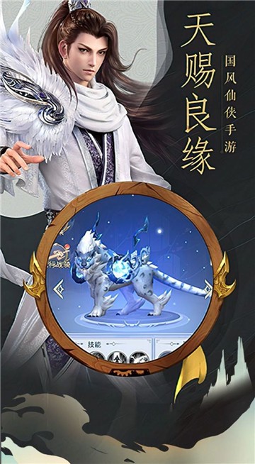 九幽魔山