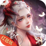仙妖奇闻录