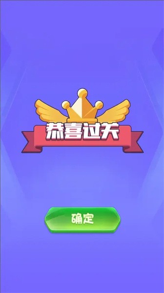 单词贵族