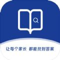 路易数科
