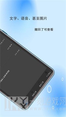 微信工具软件app哪个最好用 微信工具软件在哪里找