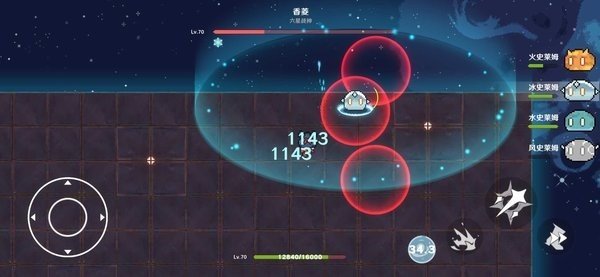 原魔2.0