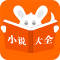 布袋鼠小说免费阅读