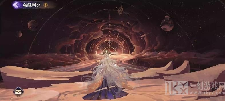 阴阳师破晓时分肉鸽如何通关