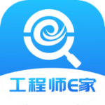 工程师e家