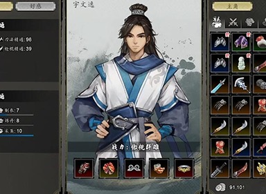 逸剑风云决城隍庙隐藏剑法如何获取 城隍庙隐藏剑法获取的方法有哪些