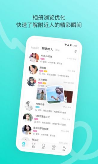 千妹