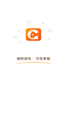 峡谷天堂免卡密