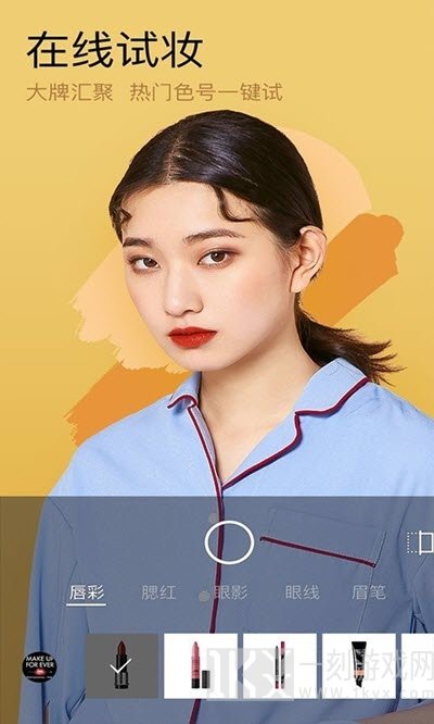 美颜相机哪个好用又不失真 现在都用什么美颜相机拍照软件