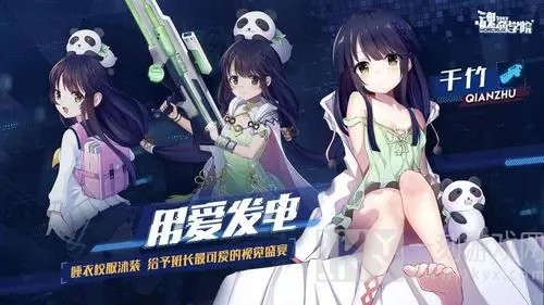 魂器学院最强阵容2023最新推荐
