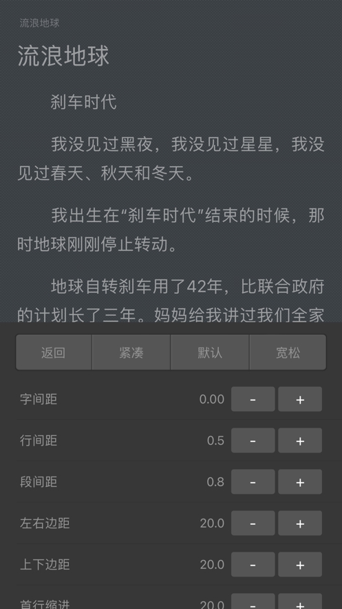 香色闺阁app