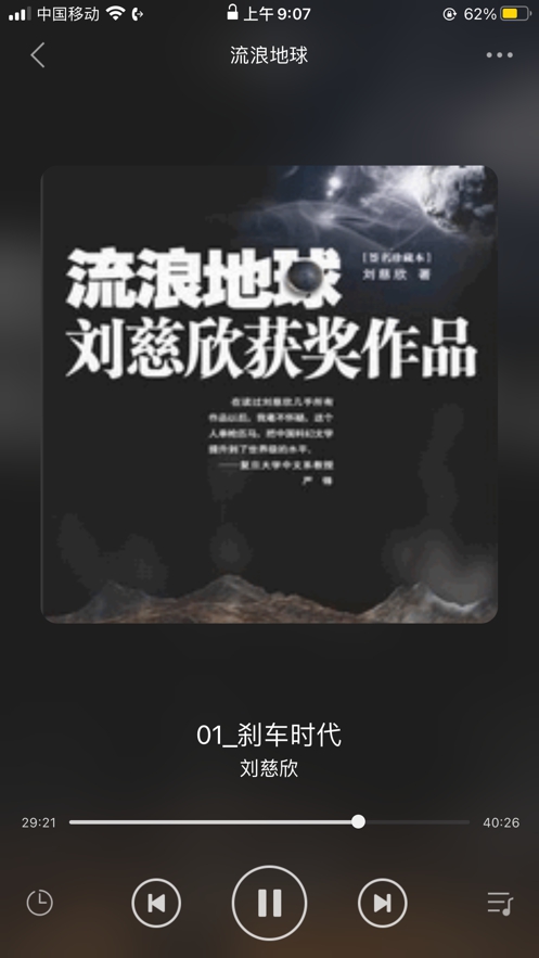 香色闺阁app