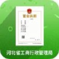 云窗办照