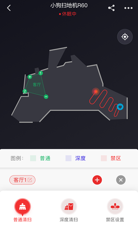 小狗智能