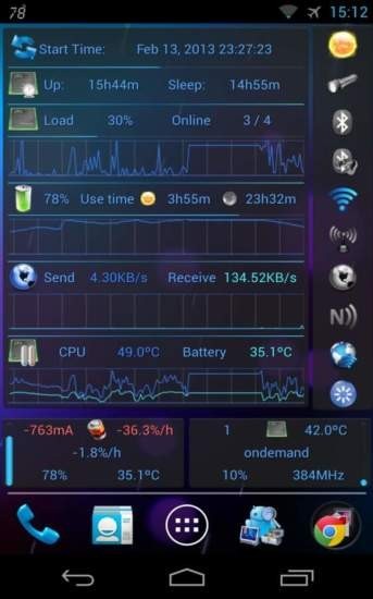 3C一体工具箱软件