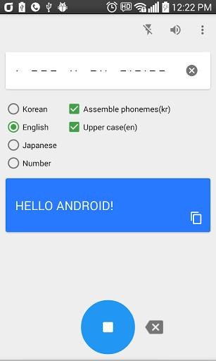 摩斯密码翻译器中文版