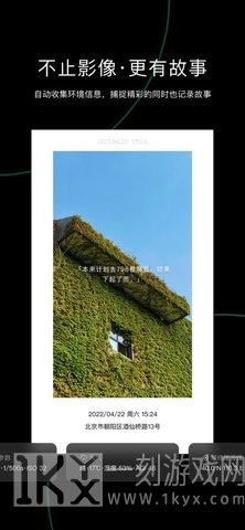 秒简相机app如何下载免费滤镜 秒简相机软件最新免费版推荐