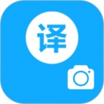 拍照日语翻译
