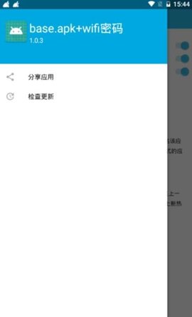 base1apk