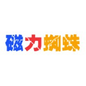 最佳蜘蛛磁力搜索引擎
