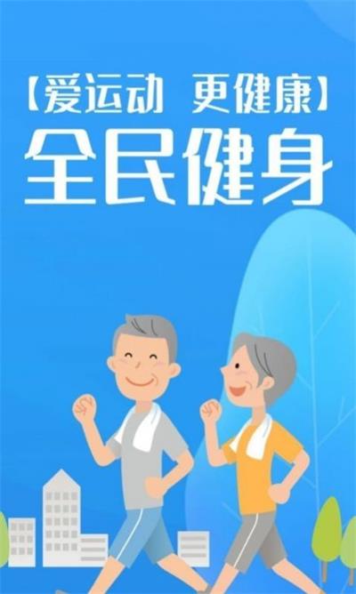 妙趣减肥