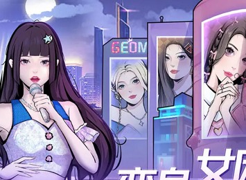 房间的秘密3第四章攻略大全 第四章完整版图文通关流程详解