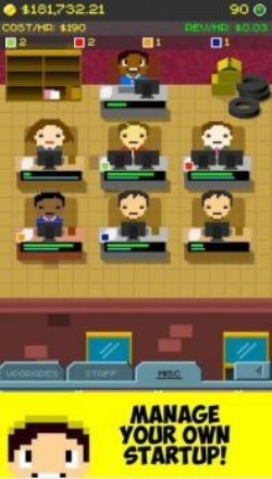 创业公司模拟