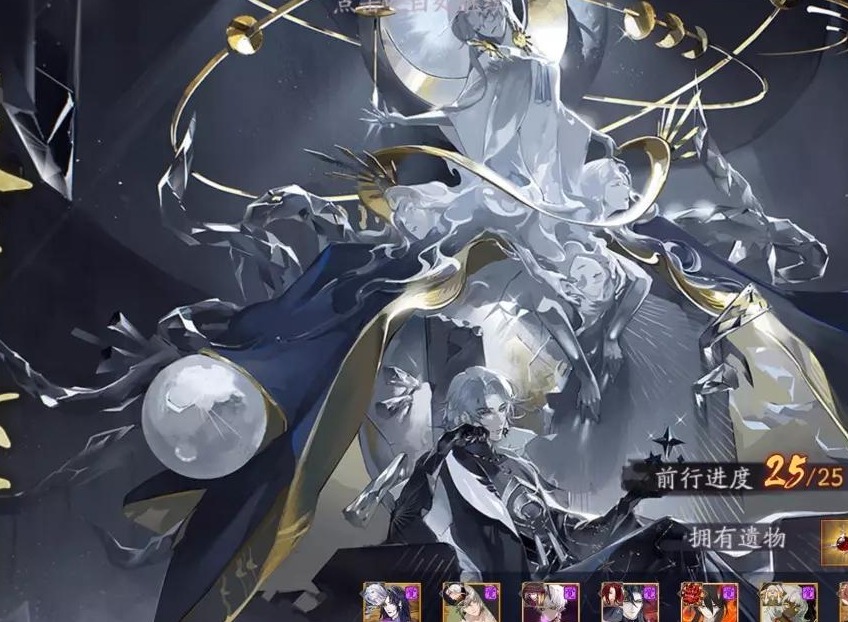 阴阳师两个恶神结局成就如何获取 同时达成两个恶神结局成就通关玩法