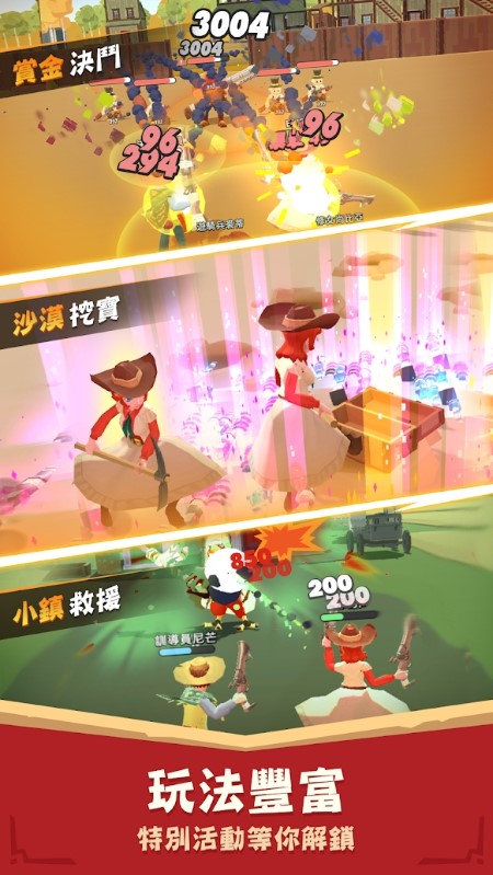 西皮镇时光