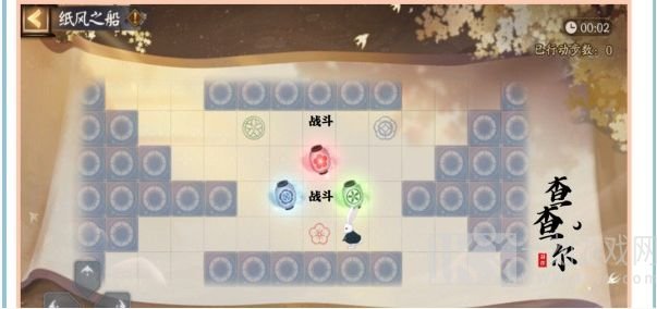 阴阳师纸船之风怎么获得