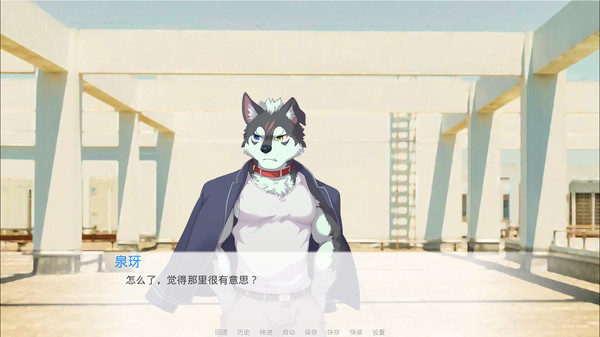煦风新笺汉化版
