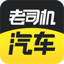 老司机app最新版