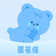 匿名短信发送平台免费