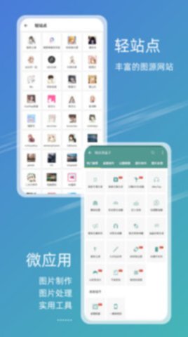 49图库彩图资料