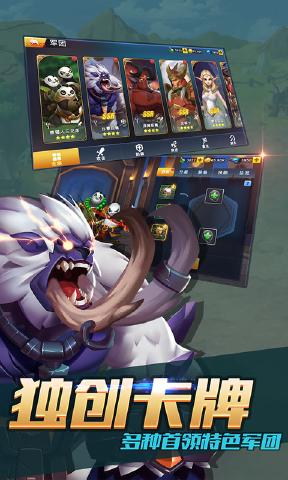 魔法与黑龙