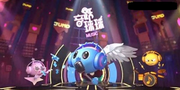音跃球球