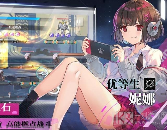 神行少女角色强度排行 2023最新节奏榜一览