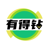 有得钻安卓版