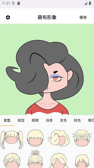 萌布形象