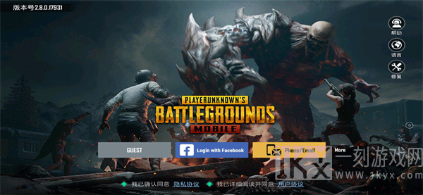 绝地求生国际服登录教程 绝地求生国际服登录不了怎么办