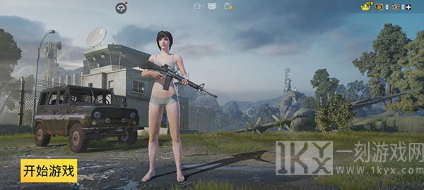 绝地求生国际服登录教程 绝地求生国际服登录不了怎么办